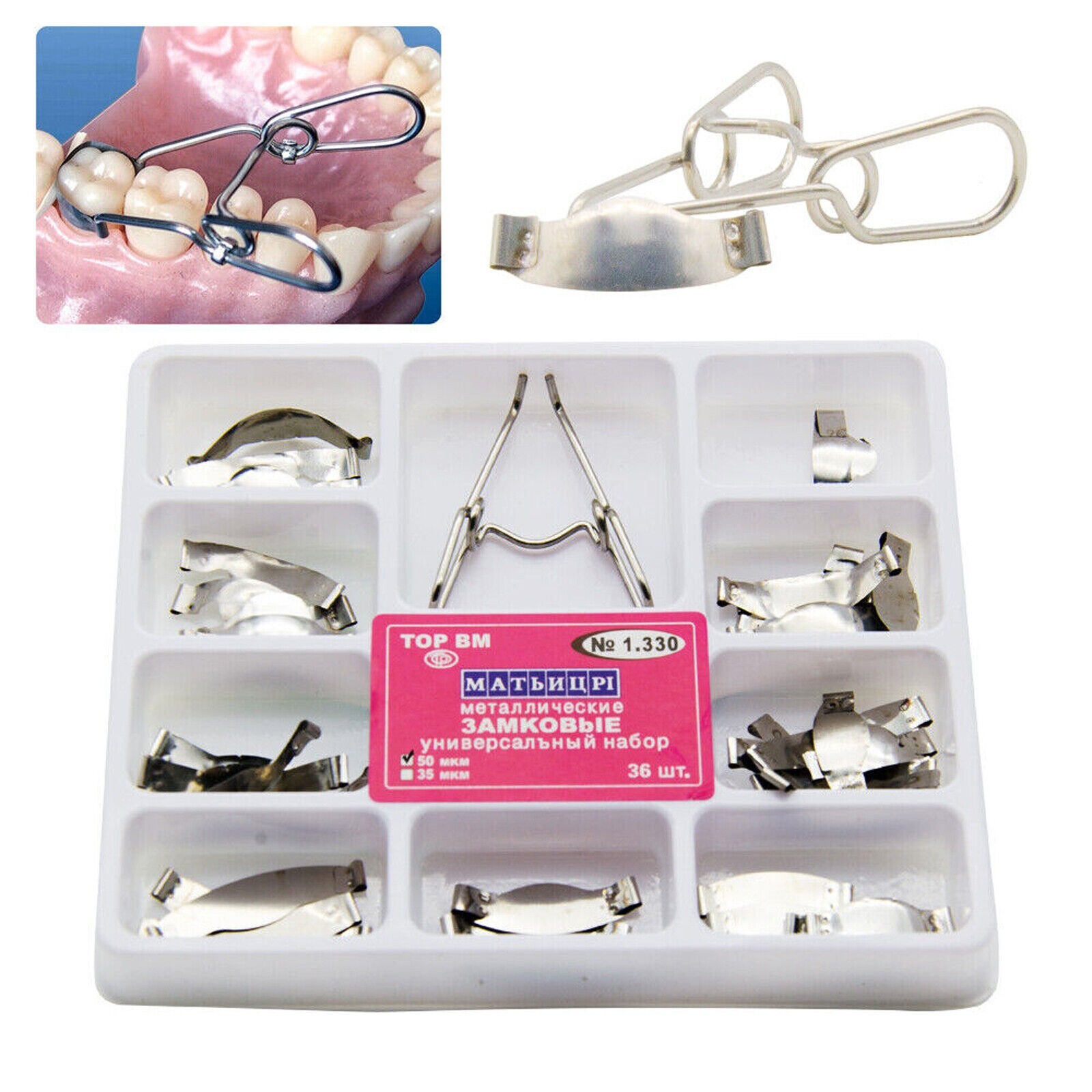 Saddle Metal Matrices Universal Kit — 36 pcs.( Not Original )